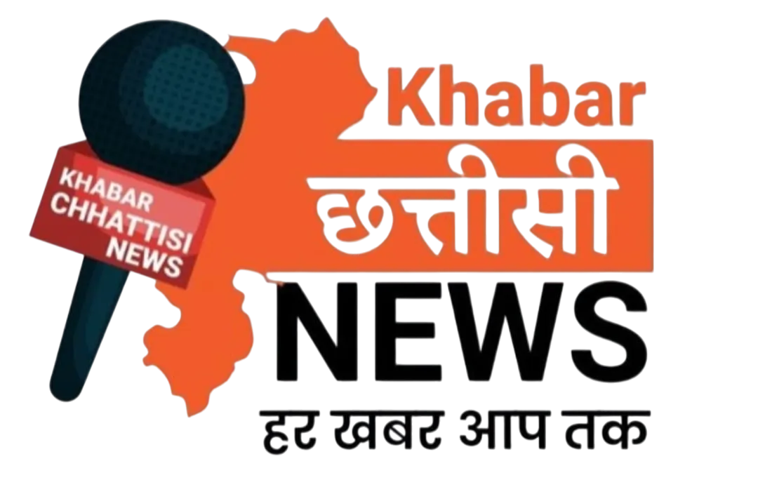 thekhabarchhattisi.com