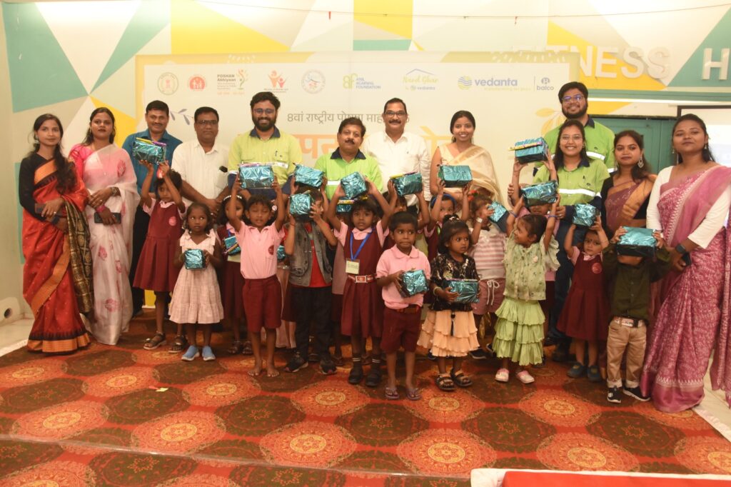 बालको ने ‘पोषण माह 2025’ के तहत चलाया पोषण जागरूकता अभियान…