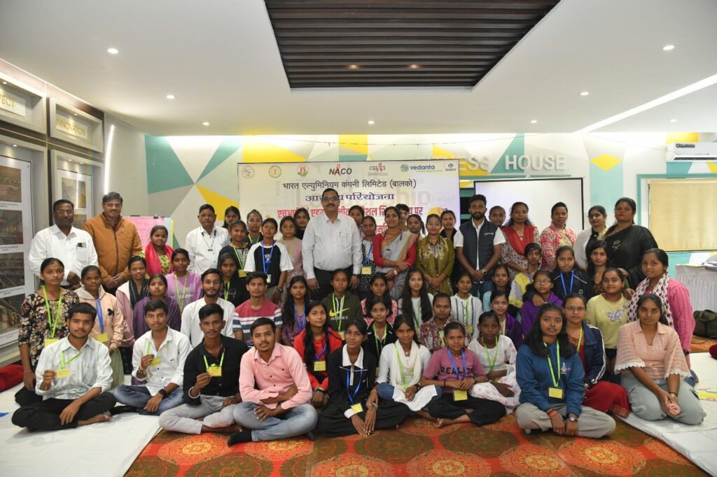 बालको ने ‘आरोग्य’ परियोजना के अंतर्गत युवाओं को स्वास्थ्य के प्रति किया जागरूक